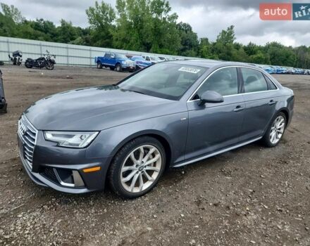 Сірий Ауді А4, об'ємом двигуна 2 л та пробігом 58 тис. км за 4500 $, фото 1 на Automoto.ua