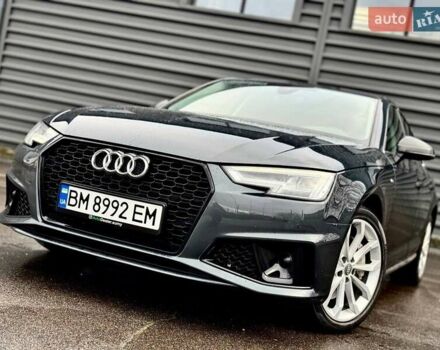 Серый Ауди А4, объемом двигателя 1.98 л и пробегом 70 тыс. км за 19600 $, фото 1 на Automoto.ua