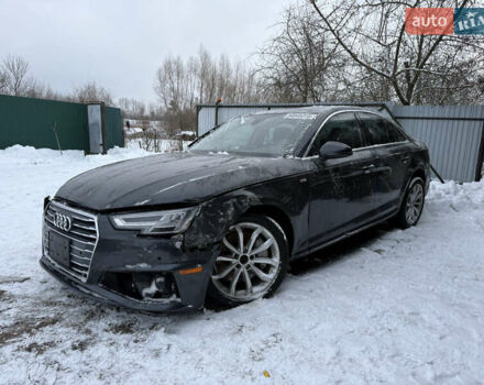 Сірий Ауді А4, об'ємом двигуна 1.98 л та пробігом 88 тис. км за 9900 $, фото 1 на Automoto.ua