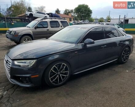 Сірий Ауді А4, об'ємом двигуна 2 л та пробігом 131 тис. км за 3200 $, фото 1 на Automoto.ua