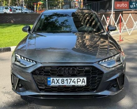 Сірий Ауді А4, об'ємом двигуна 1.98 л та пробігом 48 тис. км за 27900 $, фото 1 на Automoto.ua