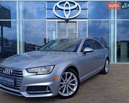 Серый Ауди А4, объемом двигателя 1.98 л и пробегом 120 тыс. км за 18181 $, фото 1 на Automoto.ua