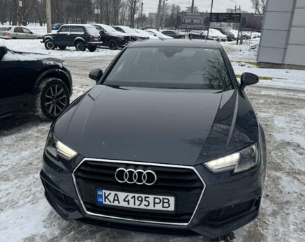 Сірий Ауді А4, об'ємом двигуна 1.98 л та пробігом 86 тис. км за 21000 $, фото 1 на Automoto.ua