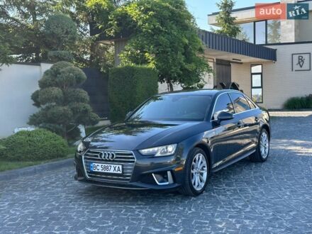 Сірий Ауді А4, об'ємом двигуна 1.98 л та пробігом 85 тис. км за 23000 $, фото 1 на Automoto.ua