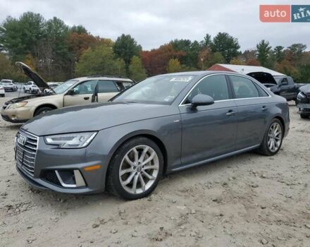 Сірий Ауді А4, об'ємом двигуна 1.98 л та пробігом 105 тис. км за 6700 $, фото 1 на Automoto.ua