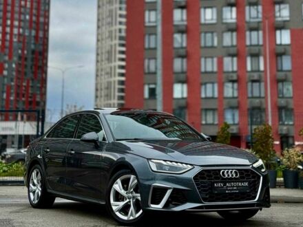 Сірий Ауді А4, об'ємом двигуна 2 л та пробігом 23 тис. км за 35900 $, фото 1 на Automoto.ua