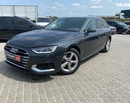 Серый Ауди А4, объемом двигателя 2 л и пробегом 190 тыс. км за 23490 $, фото 1 на Automoto.ua