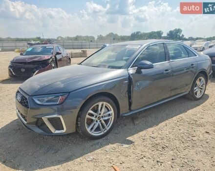 Сірий Ауді А4, об'ємом двигуна 1.98 л та пробігом 77 тис. км за 6500 $, фото 1 на Automoto.ua