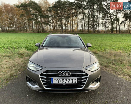 Серый Ауди А4, объемом двигателя 2 л и пробегом 195 тыс. км за 21557 $, фото 1 на Automoto.ua