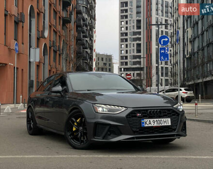 Серый Ауди А4, объемом двигателя 1.98 л и пробегом 67 тыс. км за 27999 $, фото 1 на Automoto.ua