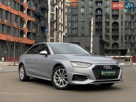 Серый Ауди А4, объемом двигателя 1.98 л и пробегом 31 тыс. км за 23500 $, фото 1 на Automoto.ua