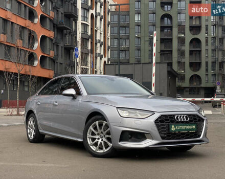 Сірий Ауді А4, об'ємом двигуна 1.98 л та пробігом 31 тис. км за 23500 $, фото 1 на Automoto.ua