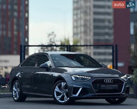 Сірий Ауді А4, об'ємом двигуна 1.97 л та пробігом 23 тис. км за 33900 $, фото 1 на Automoto.ua
