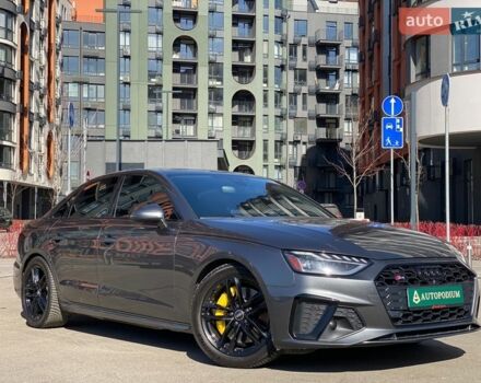 Сірий Ауді А4, об'ємом двигуна 1.98 л та пробігом 72 тис. км за 25900 $, фото 1 на Automoto.ua