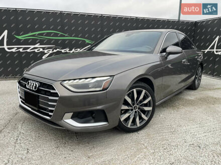 Серый Ауди А4, объемом двигателя 2 л и пробегом 49 тыс. км за 30800 $, фото 1 на Automoto.ua