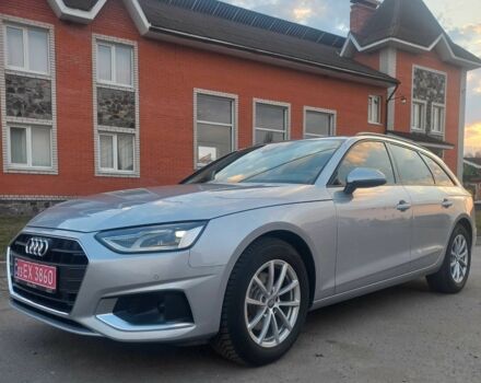 Серый Ауди А4, объемом двигателя 2 л и пробегом 205 тыс. км за 21990 $, фото 1 на Automoto.ua