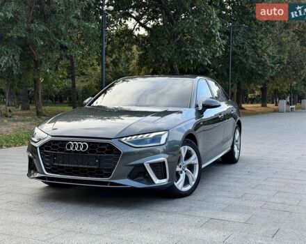 Серый Ауди А4, объемом двигателя 2 л и пробегом 98 тыс. км за 29900 $, фото 1 на Automoto.ua