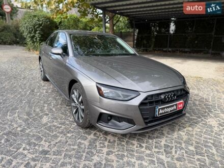 Серый Ауди А4, объемом двигателя 2 л и пробегом 98 тыс. км за 24490 $, фото 1 на Automoto.ua