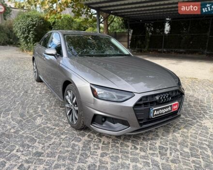 Сірий Ауді А4, об'ємом двигуна 2 л та пробігом 98 тис. км за 24490 $, фото 1 на Automoto.ua