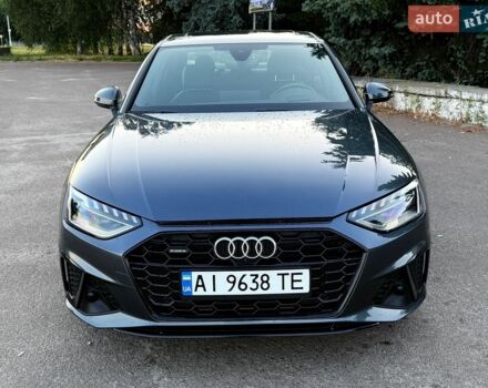 Сірий Ауді А4, об'ємом двигуна 1.98 л та пробігом 65 тис. км за 29500 $, фото 1 на Automoto.ua