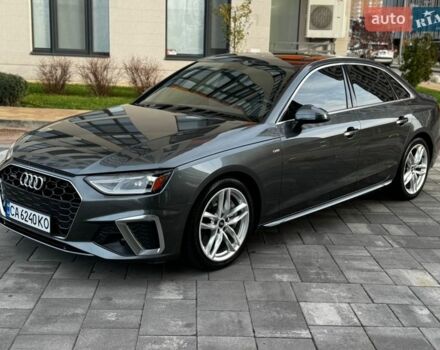 Серый Ауди А4, объемом двигателя 2 л и пробегом 111 тыс. км за 24900 $, фото 1 на Automoto.ua