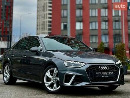 Сірий Ауді А4, об'ємом двигуна 2 л та пробігом 23 тис. км за 35900 $, фото 1 на Automoto.ua