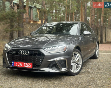 Сірий Ауді А4, об'ємом двигуна 2 л та пробігом 88 тис. км за 26500 $, фото 1 на Automoto.ua