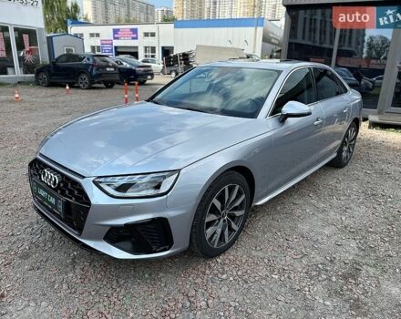 Сірий Ауді А4, об'ємом двигуна 1.97 л та пробігом 70 тис. км за 26899 $, фото 1 на Automoto.ua