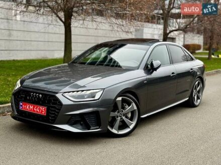 Серый Ауди А4, объемом двигателя 2 л и пробегом 92 тыс. км за 29500 $, фото 1 на Automoto.ua
