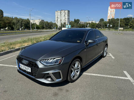Серый Ауди А4, объемом двигателя 2 л и пробегом 53 тыс. км за 31299 $, фото 1 на Automoto.ua