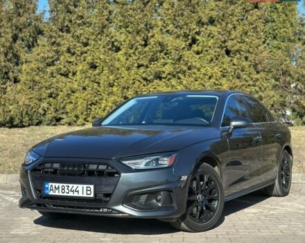 Серый Ауди А4, объемом двигателя 1.98 л и пробегом 67 тыс. км за 26999 $, фото 1 на Automoto.ua