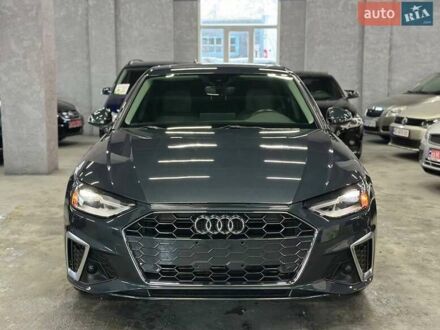 Серый Ауди А4, объемом двигателя 2 л и пробегом 29 тыс. км за 21499 $, фото 1 на Automoto.ua
