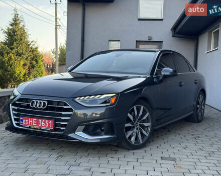 Серый Ауди А4, объемом двигателя 2 л и пробегом 41 тыс. км за 26800 $, фото 1 на Automoto.ua