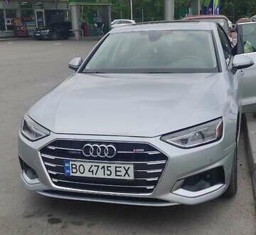 Серый Ауди А4, объемом двигателя 1.98 л и пробегом 38 тыс. км за 27222 $, фото 1 на Automoto.ua