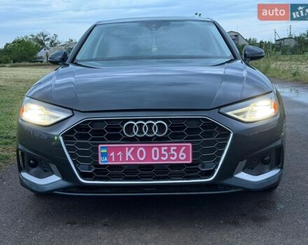 Серый Ауди А4, объемом двигателя 2 л и пробегом 297 тыс. км за 16200 $, фото 1 на Automoto.ua