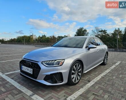 Сірий Ауді А4, об'ємом двигуна 1.97 л та пробігом 97 тис. км за 29100 $, фото 1 на Automoto.ua
