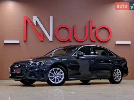 Сірий Ауді А4, об'ємом двигуна 1.98 л та пробігом 96 тис. км за 27900 $, фото 1 на Automoto.ua