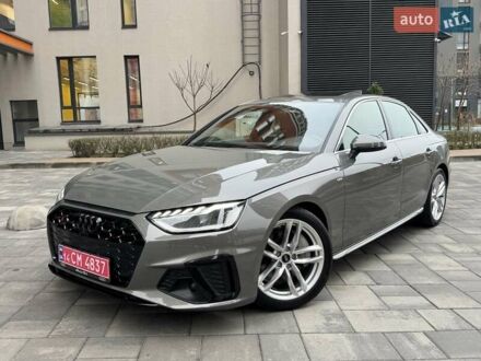 Серый Ауди А4, объемом двигателя 1.98 л и пробегом 90 тыс. км за 30900 $, фото 1 на Automoto.ua