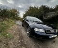 Синий Ауди А4, объемом двигателя 2.6 л и пробегом 3 тыс. км за 2700 $, фото 1 на Automoto.ua