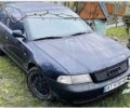Синий Ауди А4, объемом двигателя 1.8 л и пробегом 287 тыс. км за 2600 $, фото 1 на Automoto.ua