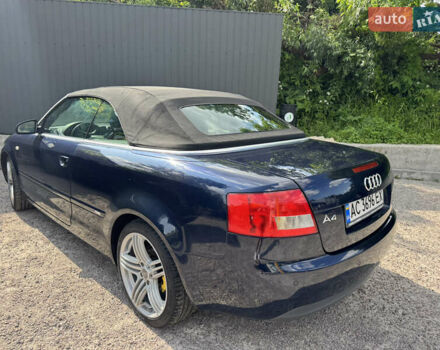 Синий Ауди А4, объемом двигателя 2.5 л и пробегом 145 тыс. км за 7300 $, фото 9 на Automoto.ua