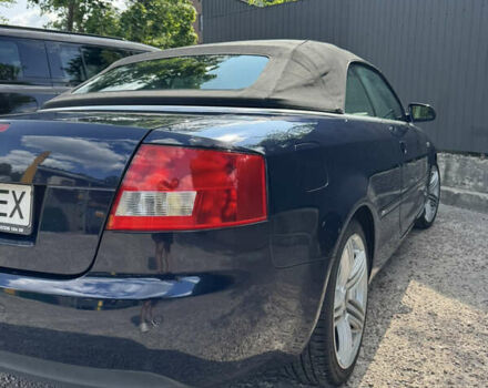 Синий Ауди А4, объемом двигателя 2.5 л и пробегом 145 тыс. км за 7300 $, фото 8 на Automoto.ua