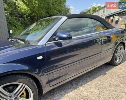 Синий Ауди А4, объемом двигателя 2.5 л и пробегом 145 тыс. км за 7300 $, фото 1 на Automoto.ua