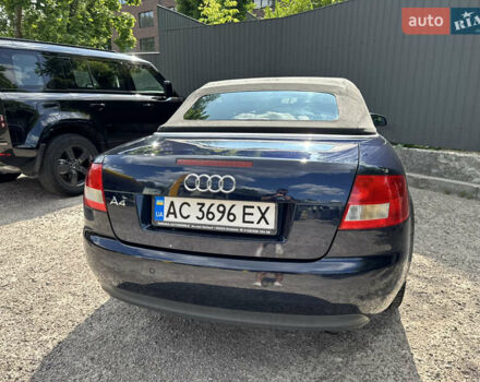Синий Ауди А4, объемом двигателя 2.5 л и пробегом 145 тыс. км за 7300 $, фото 34 на Automoto.ua