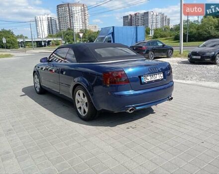 Синий Ауди А4, объемом двигателя 2.5 л и пробегом 248 тыс. км за 5500 $, фото 8 на Automoto.ua