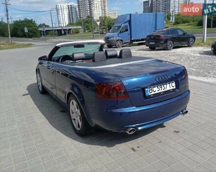 Синий Ауди А4, объемом двигателя 2.5 л и пробегом 248 тыс. км за 4999 $, фото 12 на Automoto.ua