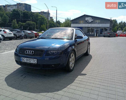 Синий Ауди А4, объемом двигателя 2.5 л и пробегом 249 тыс. км за 5000 $, фото 7 на Automoto.ua