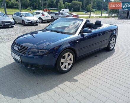 Синий Ауди А4, объемом двигателя 2.5 л и пробегом 248 тыс. км за 5500 $, фото 18 на Automoto.ua