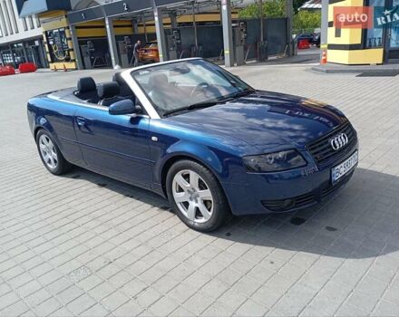 Синий Ауди А4, объемом двигателя 2.5 л и пробегом 248 тыс. км за 4999 $, фото 6 на Automoto.ua