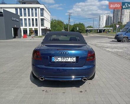 Синий Ауди А4, объемом двигателя 2.5 л и пробегом 248 тыс. км за 5500 $, фото 4 на Automoto.ua